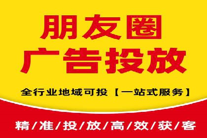 百度广告推广费用透明度解析