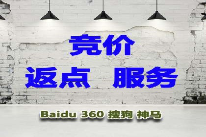 案例解析：SEM账户如何实现精准营销